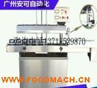 �Ԅ�늴ŸБ�(y��ng)�X����ڙC/���a(ch��n)��ƿ���Ԅ��X����ڙC