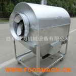 ������؛�C �����҈Թ��C 