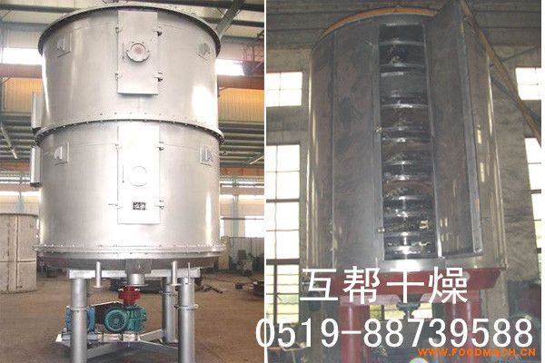 ֱ�N�ͺĭh(hu��n)���ıPʽ�B�m(x��)����C