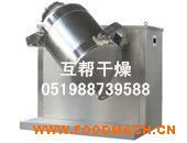 ˎƷ��ϙC֮�����\�ӻ�ϙC