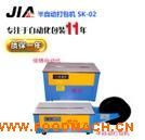 ����(y��ng)�ԄӴ���C(j��)�����p�@�C(j��)PP���ώ������C(j��) ���ԄӴ���C(j��)