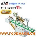 �S��ֱ�N�Ԅ��N��(bi��o)�C(j��) ȫ�Ԅӷ���N��(bi��o)�C(j��) �����z�N��(bi��o)�C(j��)