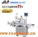 �S��ֱ�N�Ԅ��N��(bi��o)�C(j��) �����z�Aƿ��(c��)���N��(bi��o)�C(j��) ����N��(bi��o)�C(j��) 