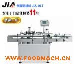 �S��ֱ�Nƽ���N��(bi��o)�C(j��) ��(c��)���N��(bi��o)�C(j��) �����z�Aƿ��(c��)���N��(bi��o)�C(j��) 