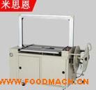 ��˼����(bi��o)��(zh��n)�o(w��)�˻�����C(j��)�Ԅ�(d��ng)������K�����a(ch��n)�S��