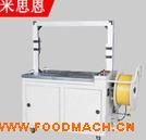 ��˼����(bi��o)��(zh��n)ȫ�Ԅ�(d��ng)����C(j��)�Ԅ�(d��ng)������K�����a(ch��n)�S��