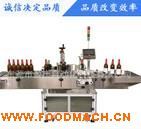 YQ-218ȫ�ԄӲ����z�Aƿ��λ�N�˙C�Aƿ�p���N�˙C