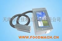 WIDEJET��ӡ���aϵ�y(t��ng)--W361S|��򇊴a�C(j��)�S��-���S�a/���ڇ��a�C(j��)