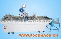 SJ-T-11502 ȫ�Ԅ�PCB�匣���N��(bi��o)�C(j��)|ȫ�Ԅ��N��(bi��o)�C(j��)|����N��(bi��o)�C(j��)