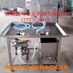 �S��ֱ�N�ք��� �}ˮע��C(j��)