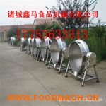  ��Ʒ�u�������A��� ȼ?x��)�A���