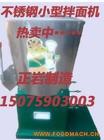 ȫ�Ԅ���ʽ���P䓰���C(j��)�r(ji��)��