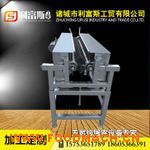 �S��ֱ������˹�u���Z�^�iÓë�C(j��)