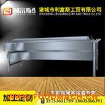 �S��ֱ������˹�PʽÓ��C(j��)