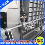 �������i��ë�C(j��) Һ��300����ë�C(j��)�S��