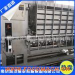 �S��ֱ�N Һ��-300Y�����i��ë�C(j��)