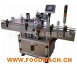 ���ۃ�(y��u)�|(zh��)�N��(bi��o)�C(j��) ȫ�ԄӈAƿ�N��(bi��o)�C(j��)���Ϻ�Ʒ�|(zh��)�N��(bi��o)�C(j��)