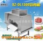 �񱊴�������C(j��)DL1300��ȫ�Ԅ�����C(j��)������Ƭ�C(j��)�нz�C(j��)