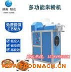 ���ۃ�(y��u)�|(zh��)�׷ۙC(j��) 60�๦���׷ۙC(j��)�c15ĥ�{�C(j��)