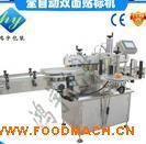 ȫ�Ԅ��p���N��(bi��o)�C(j��)����ƿ�N��(bi��o)�C(j��)�������z�N��(bi��o)�C(j��)