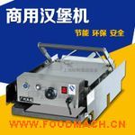 �h���C(j��)�r(ji��)�������ú汤�C(j��)