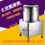  QJH-X8C���P�����ÓƤ�C(j��)�r(ji��)��