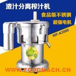 ��֭�C(j��) ��֭���xե֭�C(j��) �S��