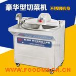 ֱ�N���A��ʳ������C(j��) �в˙C(j��)