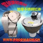 �Ϻ�����(y��ng)ѩ���Ʋ��P���ʽ����C(j��)����C(j��)