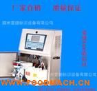 A400���a�C(j��)��(j��ng)��(j��)��(sh��)���͇��a�C(j��)ȫ�Ԅ�(d��ng)���a�C(j��)��(gu��)�a(ch��n)���a�C(j��)�F(xi��n)؛����(y��ng)