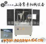 ��ĩ���b�C �{ζ�Ϲ��b���a(ch��n)��  ���b�C