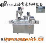 ������(y��u)�|���b�C �{ζ�Ϸ�ĩ���b�C �����۹��b�C  