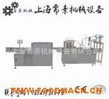 Һ�w���b���w�C ���b(li��n)�Ӿ� �๦��Һ�w���b�C 