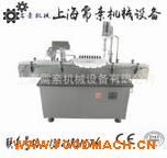 ���ۃ�(y��u)�|���b�C  ���b���a(ch��n)��  Һ�w���b�C