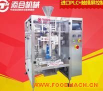 ����(y��ng)THVI-1520P�ԄӰ��b�C(j��) ��ʳƷ�๦�ܰ��b�C(j��)