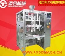 THVI-2030P�ԄӰ��b�C(j��) ȫ�Ԅ���ʽ���b�C(j��) �๦����ʽ���b�C(j��)