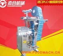 �S�ҹ���(y��ng)THV-1520PA-B����ۄ��ԄӰ��b�C(j��) �V�|�๦�ܷۄ����b�C(j��)