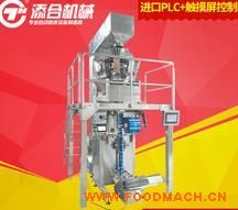 �S�ҹ���(y��ng)����THV-2030PM�ԄӷQ�ذ��b�C(j��) ��ʽʳƷ�w�����b�C(j��)