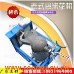 �S��ֱ�N늄ӱ��׻��C����ʽ���׻��C