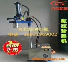 ����(y��ng)Һ������C ȫ�Ԅ�����C