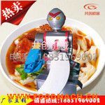 ����(y��ng)�C���˵�����C С���Pʽ������C