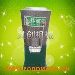 ȫ�ԄӺ���C ���P�늄Ӕ���C�S��ֱ�N