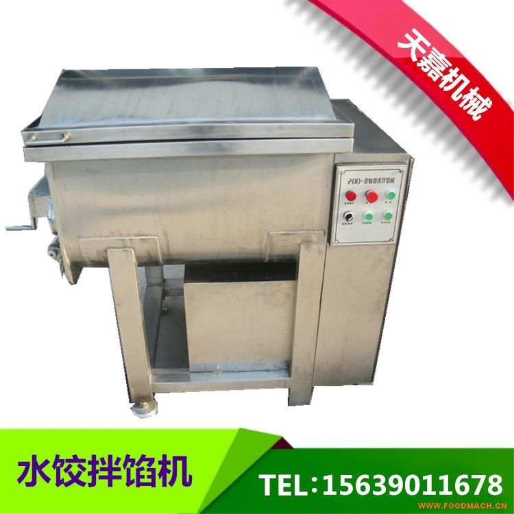 ���BX-200�p�S���W�C(j��)�S��ֱ�N