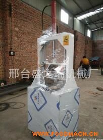 �ӹ������i������C(j��)//���P��Ԅ��i������C(j��)