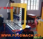 �o�˻�����C(j��) ȫ�Ԅ�(d��ng)�����C(j��) ��(c��)ʽ�����C(j��)