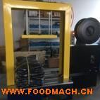 �Ϻ�ȫ�ԄӼӉ�����C(j��) ���ô���C(j��)���a(ch��n)�S��