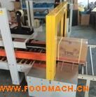 �Ϻ�ȫ�ԄӴ������һ�w�C(j��)