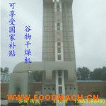 ���I(y��)���a(ch��n)��(ji��)�ܸ�Ч����С���ȹ�������