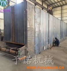 ����ʳƷ��əC �߲�Óˮ��əC �W(w��ng)��ʽ�๦�ܺ�əC