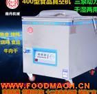 400����հ��b�C(j��)�u����ʳ��ՙC(j��)��ڙC(j��)